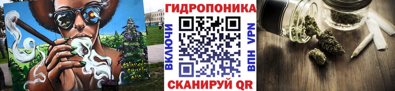 Магазин наркотиков Белоозёрский Cocaine Меф МАРИХУАНА