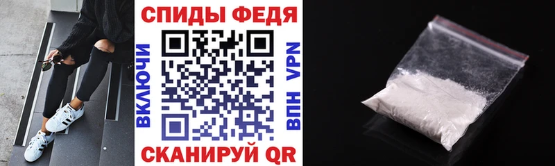 Амфетамин VHQ Белоозёрский