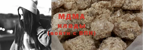 сатива Алзамай
