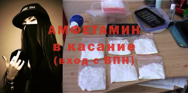 сатива Алзамай