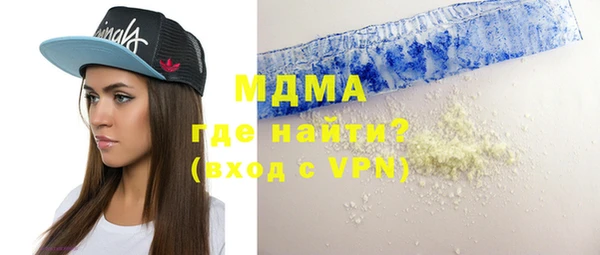 скорость mdpv Алексеевка