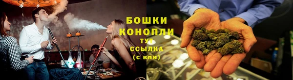 марихуана Абинск