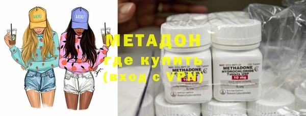 первитин Алексин