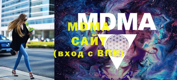 скорость mdpv Алексеевка