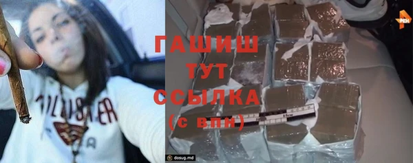 скорость mdpv Алексеевка