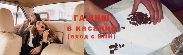 скорость mdpv Алексеевка