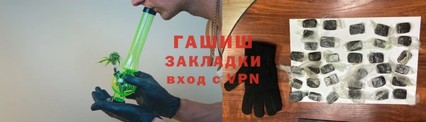 сатива Алзамай