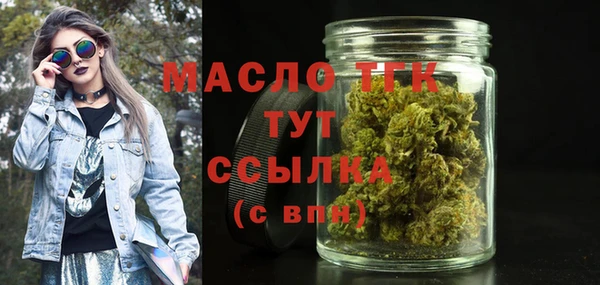 сатива Алзамай