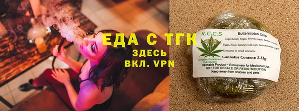 сатива Алзамай