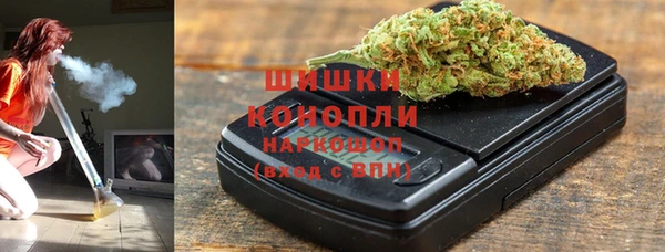 скорость mdpv Алексеевка