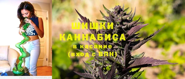 первитин Алексин
