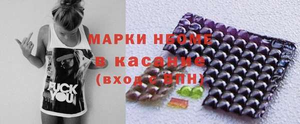 скорость mdpv Алексеевка