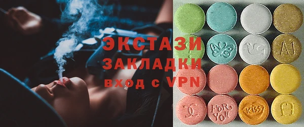 первитин Алексин