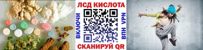 где купить   ссылка на мегу ТОР  Лсд 25 экстази ecstasy  Белоозёрский 
