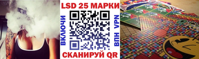 Марки NBOMe 1500мкг  купить   Белоозёрский 
